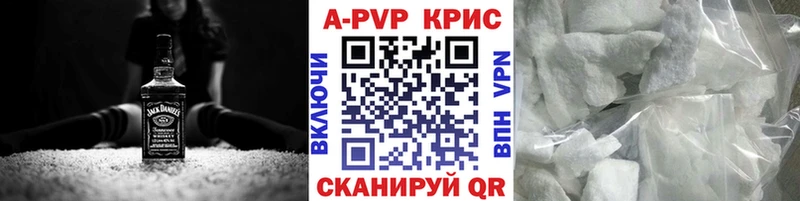 Магазин наркотиков Карпинск КОКАИН Кодеин Канабис ГАШИШ