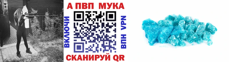 A-PVP СК КРИС  Карпинск 