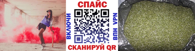 БУТИРАТ бутандиол  цены наркотик  Карпинск 