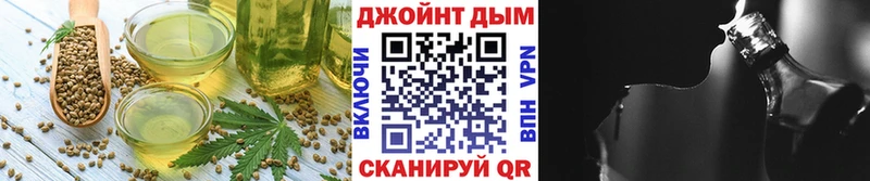 блэк спрут ССЫЛКА Карпинск Печенье с ТГК марихуана где можно купить наркотик