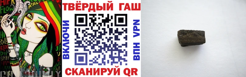 ГАШ убойный  Карпинск 