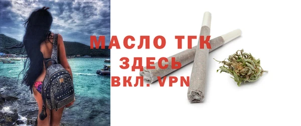 марки lsd Абдулино