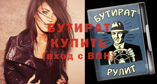 марки lsd Абдулино