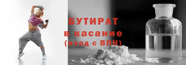 марки lsd Абдулино