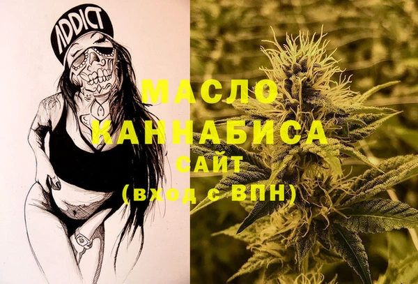 марки lsd Абдулино