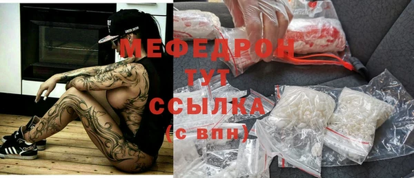 марки lsd Абдулино