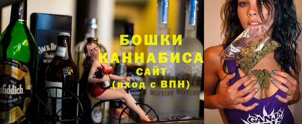 марки lsd Абдулино