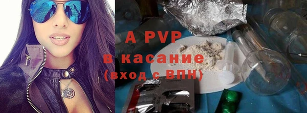 марки lsd Абдулино