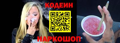 метадон Коммунар