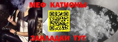 трава Комсомольск-на-Амуре
