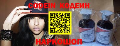 метадон Коммунар