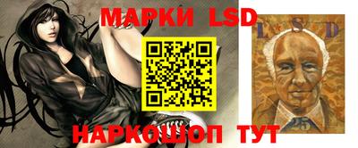 бутик Конаково
