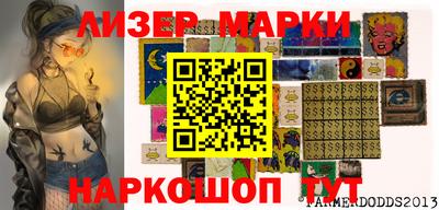метадон Коммунар