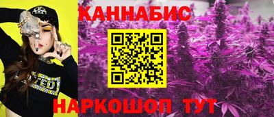 метадон Коммунар