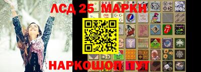 метадон Коммунар