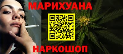 метадон Коммунар