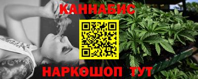 метадон Коммунар