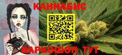 метадон Коммунар