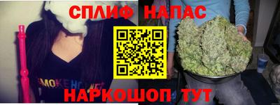 трава Комсомольск-на-Амуре