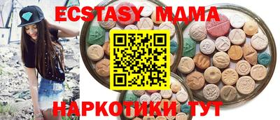 метадон Коммунар