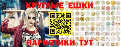 метадон Коммунар