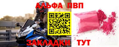 метадон Коммунар