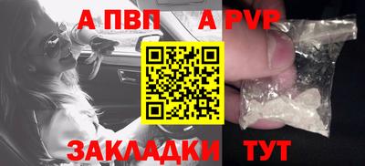 метадон Коммунар