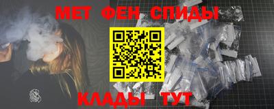 бутик Конаково