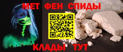 бутик Конаково