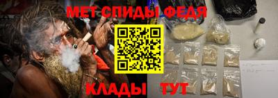 бутик Конаково