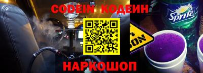 бутик Конаково