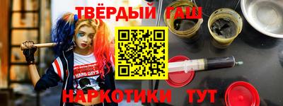 трава Комсомольск-на-Амуре