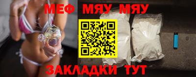 метадон Коммунар