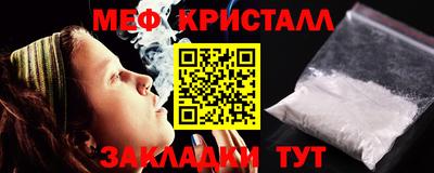 метадон Коммунар