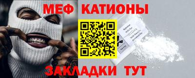 бутик Конаково