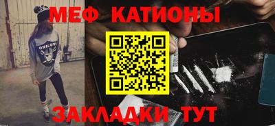 бутик Конаково